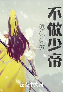 知我心者