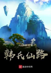 万界之小丑登场