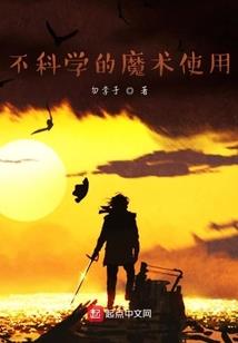 沧海孤影