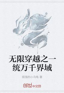 魔兽争霸之上古之战