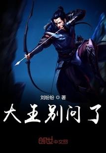 相遇即是缘