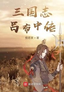 快穿之拯救灵魂的美少女