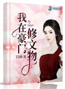 系统，你好烦
