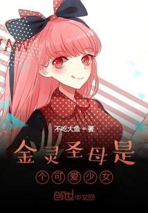 风雪满城伤