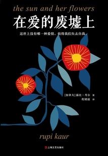 镇灵日记