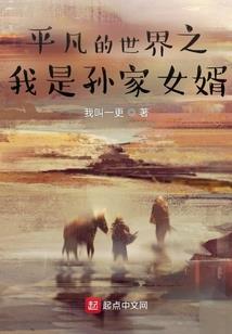 一笑定终身余生有你
