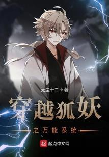 乱写着玩别喷我