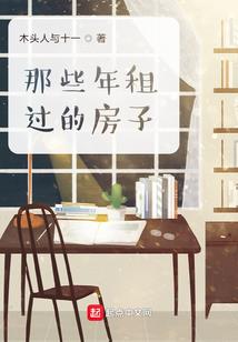 关于我重生这事儿
