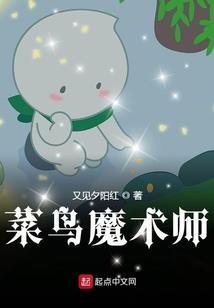 惊魂陵墓探寻身世之谜