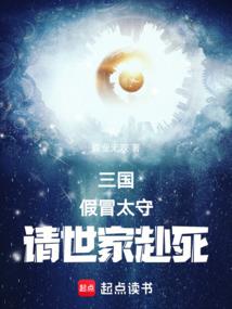 映过夏日幻雨