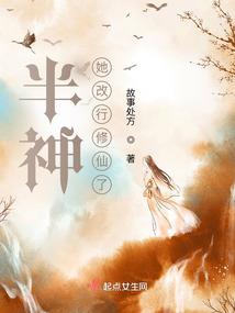 重生之陆少轻点宠