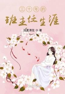 盛开，盛放哥好吗