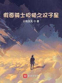 剑域大地