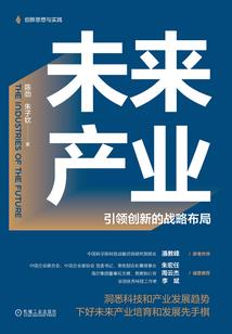 遗忘之饕餮神识