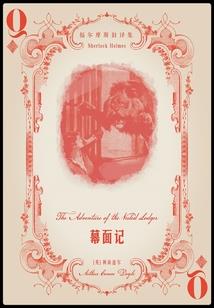 我的美女姐姐那些年