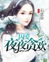 度灵酒店