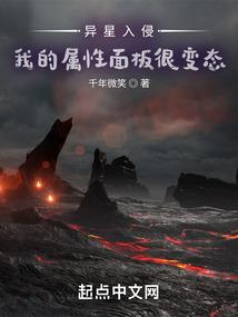 穿越之从丫鬟到王妃