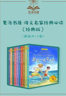 我曾拥有你想到就心酸
