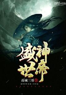 哥哥哄我