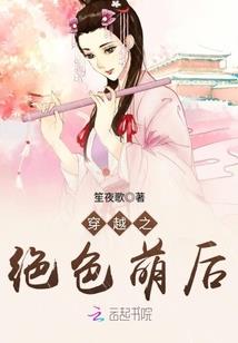 逝月幻神