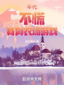 随风吹来的悸动