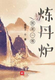 帝临九州
