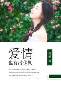 画风跑偏的异世界