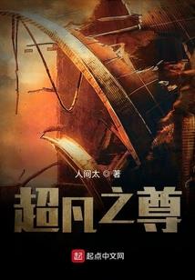 蓝蝶记
