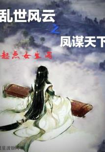 黒冢