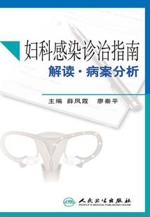 纯爱恋歌——血色离殇