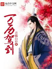 师傅您别闹