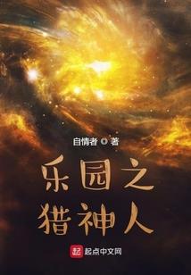 超梦幻双面俏佳人