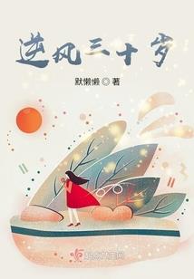 武破至尊