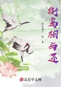 无机剑