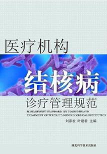 风雨人生满是情（续）