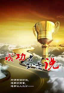 狲悟空
