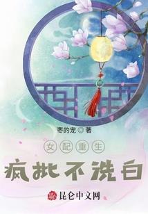 电台情书
