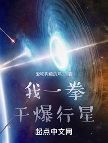 没有进行完的婚礼