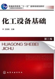 血脉天罗