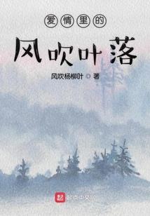大佬天天逼我谈恋爱