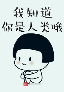 聆世