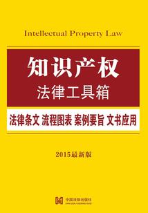 万界大激斗