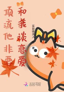 昆仑玉珏录