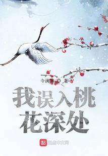 原生罪恶