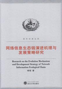 快穿之反派从不走剧情
