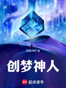 快穿：物竞天择