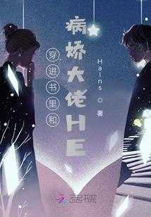 农村的孩子在大学