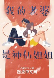 麻