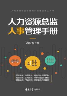 图腾空间
