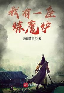 明末之史上最莽帝王